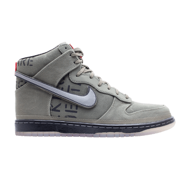 Buy Dunk Hi Premium Qs Galaxy 503766 300 GOAT