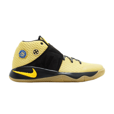 Buy Kyrie 2 GS All Star 835943 307 GOAT