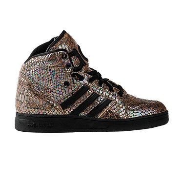 Buy Adidas JS Instinct Hi 'Rainbow' - G95753 | GOAT