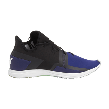 adidas Y-3 Arc RC 'Amazon Purple'