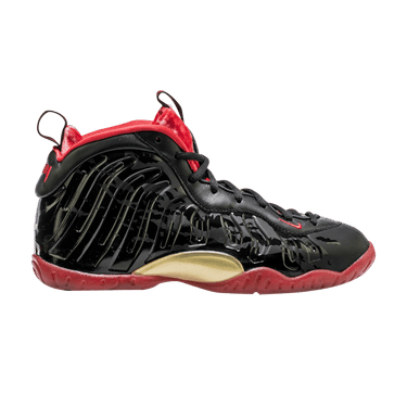 Vampire foamposites hot sale