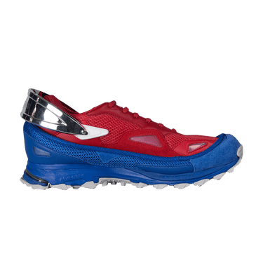 【希少】adidas×RAFSIMONS response trail2 AQ2649.png.png