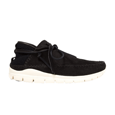 Buy Visvim UTE Moc Trainer-Folk 'Black' - 0117202002005 BLK | GOAT