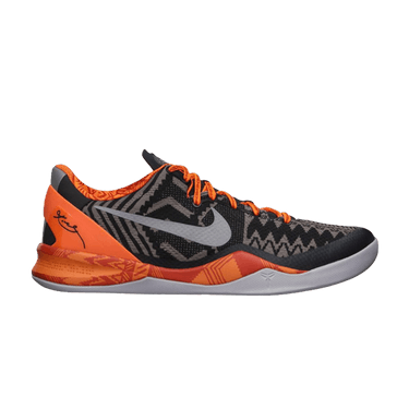 Kobe hotsell 8 orange