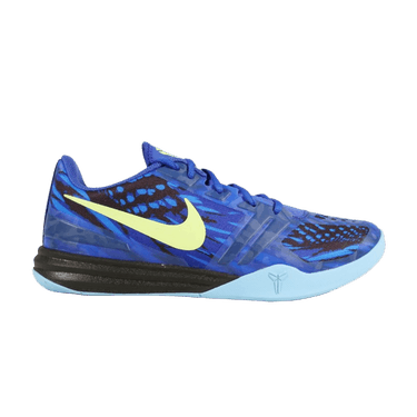 Buy KB Mentality 704942 401 GOAT