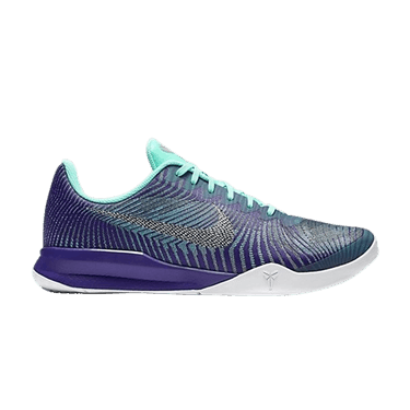 Buy Nike KB Mentality 2 - 818952 500 | GOAT