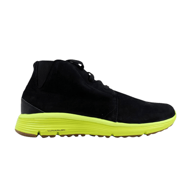 Buy Ralston Lun Mid NRG - 539925 001 | GOAT Buy Ralston Lun Mid NRG - 539925 001 | GOAT