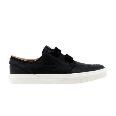 Nike sb zoom insdispensable janoski ac