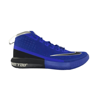 Buy Air Max Dominate Anthony Davis PE AH9685 400 GOAT
