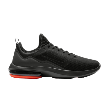 Air max kantara p shop