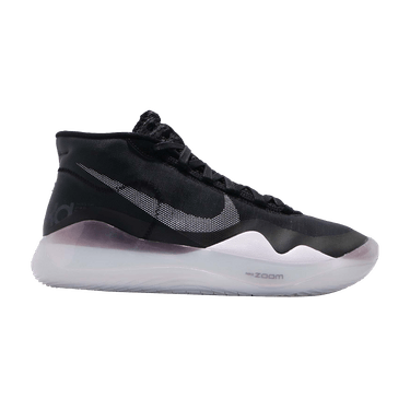 Kd12 the day one 2025