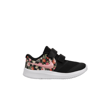 Buy Star Runner 2 Vintage Floral TDV Pale Ivory BV1725 001 GOAT