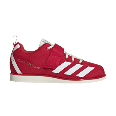 Buy Adidas Powerlift 4 'Japan Red' - EG5175 | GOAT