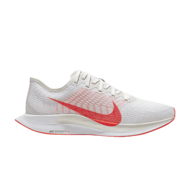 Nike zoom pegasus turbo 2 women's white clearance