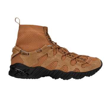 Buy Gel Mai Knit MT Caramel 1193A059 200 GOAT CA