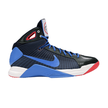 Hyperdunk nba store