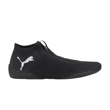 Puma Active Gaming Footwear 'Black White'
