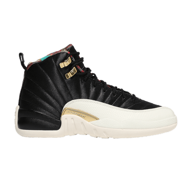 Retro 12 august clearance 2019