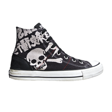 【中古】 When the Revolution Comes LordHighFixers Buy Tyler, the Creator x Foot Locker x Chuck 70 'Artist