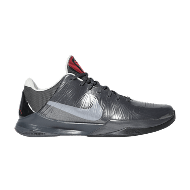 Kobe 5 aston martin shop