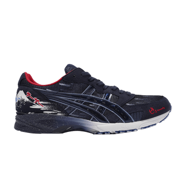 Asics tarther japan tokyo marathon 2019 clearance