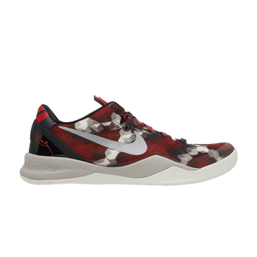 Milk snake kobe 8 shop