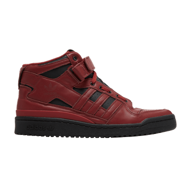 Buy Marvel x adidas Forum Mid 'Star Lord' - GX1206 | GOAT