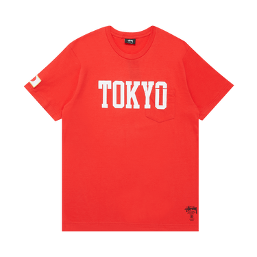 ★関税込★STUSSY★SERPENT TEE★Tシャツ★RED Stussy Stamp T-Shirt in Red Size Large New with Tags | eBay