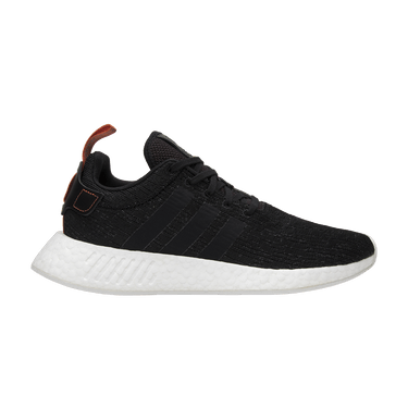 adidas NMD_R2 'Future Harvest'