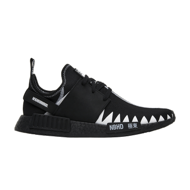 All nmds hot sale