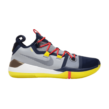 Kobe ad top sail multicolor
