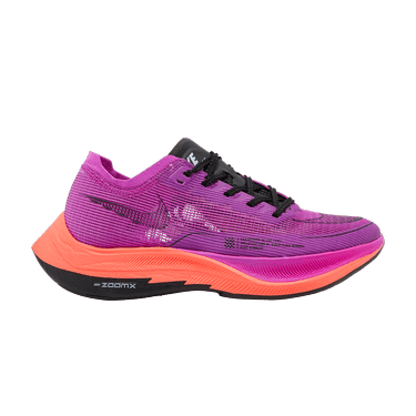 Buy Nike Wmns ZoomX Vaporfly NEXT% 2 'Hyper Violet' - CU4123 501