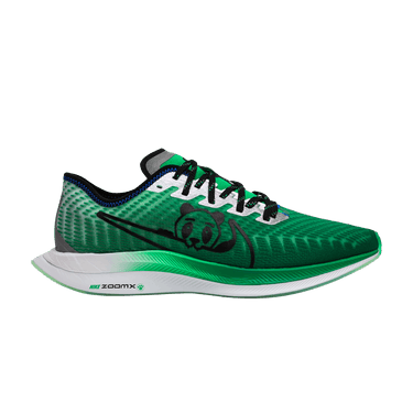 Nike Zoom Pegasus Turbo 2 'Doernbecher' 2019