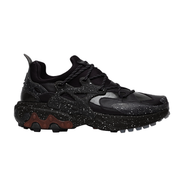 Buy Nike Undercover x React Presto 'Mahogany' - CU3459 200 | GOAT