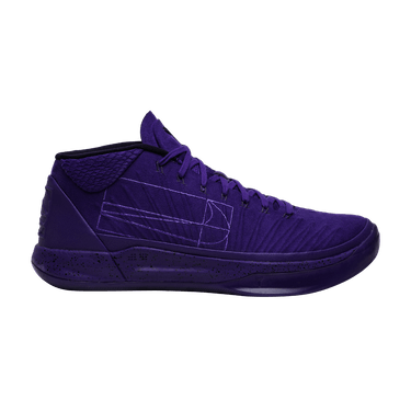 Kobe ad grape cheap