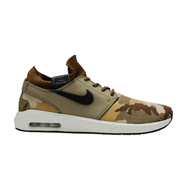 Janoski 2 max hotsell