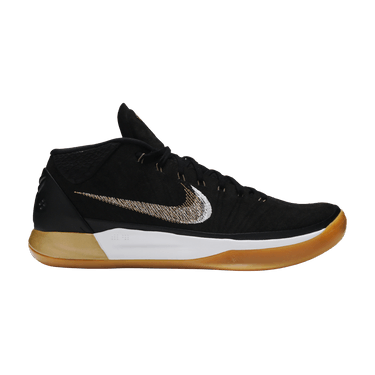 Kobe black gum on sale