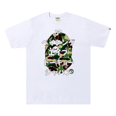 Buy BAPE ABC Camo Japanese Letters Tee 'White/Green' - 1I80 110