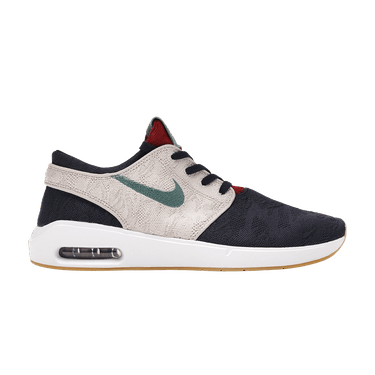 Sb air max janoski 2 obsidian on sale  and  desert sand shoes