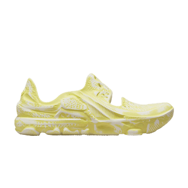 Nike ISPA Universal 'Natural Yellow'