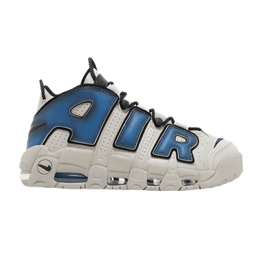 Nike Air More Uptempo '96 ブルズ Nike Air More Uptempo 96 Bulls Retro White Basketball Sneakers