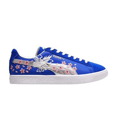 Buy atmos x Suede Vintage Made in Japan 'Skajan 2.0