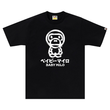 BAPE Brush Baby Milo Tee 'Black'