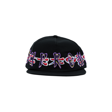 Buy Supreme AOI Spellout 5-Panel 'Black' - FW23H42 BLACK | GOAT