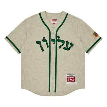 ウェア Supreme / Mitchell & Ness Wool Baseball Buy Supreme x Mitchell & Ness Wool Baseball Jersey 'Grey
