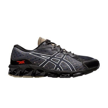 こっひー！ Buy Comme des Garçons SHIRT x Gel Lyte 5 'Black' - 1201A736