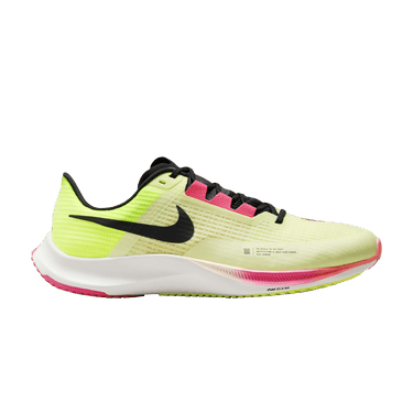 NIKE AIR ZOOM RIVAL FLY 3 駅伝パック NIKEが駅伝シーズンに向け、ランナーをサポートするEKIDEN PACK