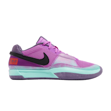 Buy Ja 1 'Christmas' - FV5558 500 | GOAT