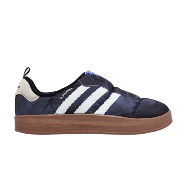 Buy Puffylette 'Samba' - HP6700 | GOAT