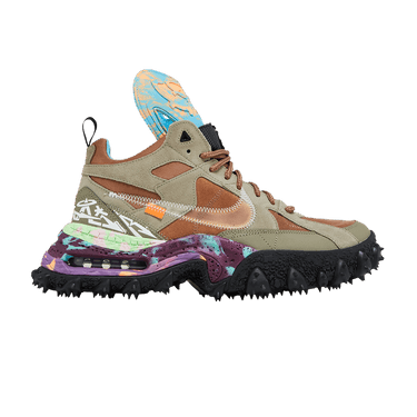 Off-White x Nike Air Terra Forma 'Archaeo Brown'